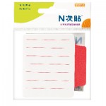 N次貼 61606 紅-色塊橫格標籤型便條紙