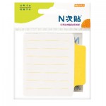 N次貼 61607 黃-色塊橫格標籤型便條紙