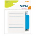 N次貼 61608 藍-色塊橫格標籤型便條紙
