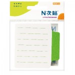 N次貼 61609 綠-色塊橫格標籤型便條紙