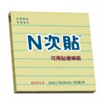 N次貼 61701 黃3''x3'' 橫格便條紙100張/本