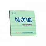 N次貼 61704 綠3''x3'' 橫格便條紙100張/本