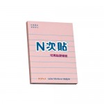 N次貼 61708 粉紅4''x3''橫格便條紙100張/本