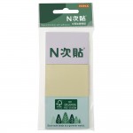 N次貼 61919 三色 FSC™可再貼便條紙