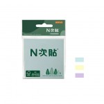 N次貼 61921 三色 FSC™可再貼便條紙
