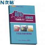 N次貼 62744 螢光藍 3"X2"超粘便條紙 90張/本