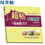 N次貼 62745 螢光黃3"X3" 超粘便條紙90張/本