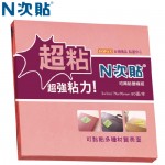 N次貼 62746 螢光粉3"X3" 超粘便條紙90張/本