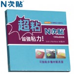 N次貼 62748 螢光藍3"X3" 超粘便條紙90張/本