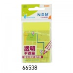 N次貼66538 黃螢光透明便條紙(50張)