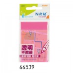 N次貼66539 洋紅螢光透明便條紙(50張)