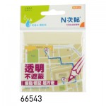 N次貼66543 白螢光3"x3"透明便條紙(50張)