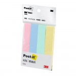 3M 550RL 4色可再貼標籤14x75mmx 50張