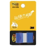 3M 681N-2(藍)抽取式標籤1"×1.7" 50張/包