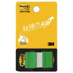 3M 681N-3(綠)抽取式標籤1"×1.7" 50張/包
