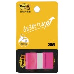 3M 681N-21(桃紅)抽取式標籤1"×1.7"50張