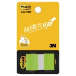 3M 681N-22(亮綠)抽取式標籤1"×1.7" 50張