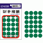 LD-500-G 綠 圓標籤20mm/288pcs