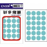 LD-500-GB 草藍 圓標籤20mm/288pcs