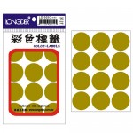 LD-503-C 牛皮 圓標籤 30mm/144pcs