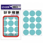 LD-503-GB 草藍圓標籤 30mm/144p