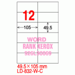 LD-832-W-C 白色 12格 三用標籤 20入