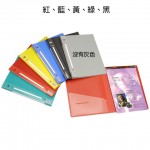 Seeder 03-102 P.P右上彈簧夾 Seeder 03-102 P.P右上彈簧夾