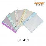 Seeder 01-411粉彩綠11孔10入資料簿+名片