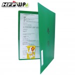 HFPWP E735 綠(PP) 中式卷宗