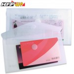 HFPWP G905 B6黏扣文件袋(支票型) 白