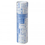 鹿頭 18mmx10M 迷你小管芯透明膠帶(8入)