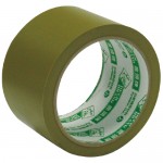 鹿頭PV31N PVC 60mm×18M綠軸20y可撕膠帶