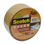 3M 3039 牛皮紙膠帶48MMX40Y