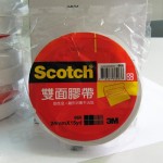 3M 668 雙面棉紙膠帶24mm×15yds
