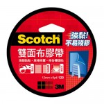 3M 120雙面布膠帶12mm x 6YD