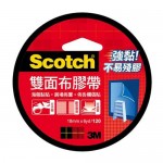 3M 120雙面布膠帶18mm x 6YD