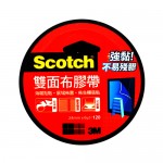 3M 120雙面布膠帶24mm x 6YD