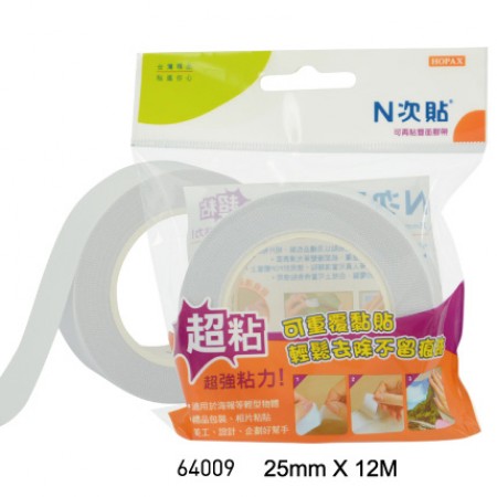 N次貼 64009 25mm×12M海報貼系列