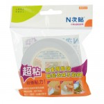N次貼 64010 12mm×12M海報貼系列
