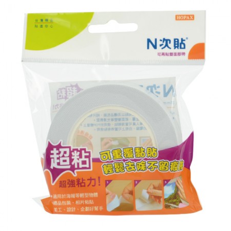 N次貼 64010 12mm×12M海報貼系列