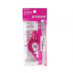 PLUS TG-611BC粉紅旋轉雙面膠替帶37-930