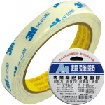 A+A 3M B-22雙面泡棉膠18mm*3Y