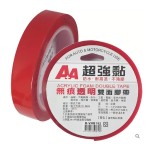 A+A B-VHB102 2cm壓克力超強無痕透明雙面膠帶