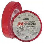 A+A B-VHB202 2cm壓克力超強無痕透明雙面膠帶
