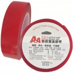 A+A B-VHB203 3cm壓克力超強無痕透明雙面膠帶