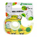 北極熊 TD-1810 迷你OPP膠帶輕便膠台