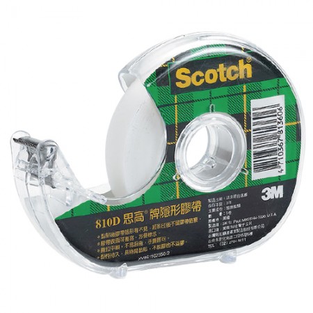 3M 810-D1/2"×32.9M 附切割器隱形膠帶