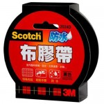 3M 2024D黑色強力防水布膠帶24mm×15yds