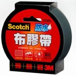 3M 2036S銀色強力防水布膠帶36mm×15yds
