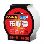 3M 2048W白色強力防水布膠帶48mm×15yds